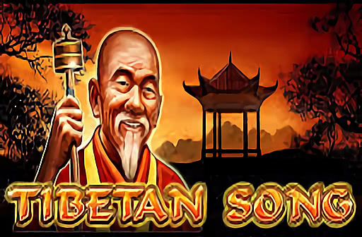 Tibetan Song