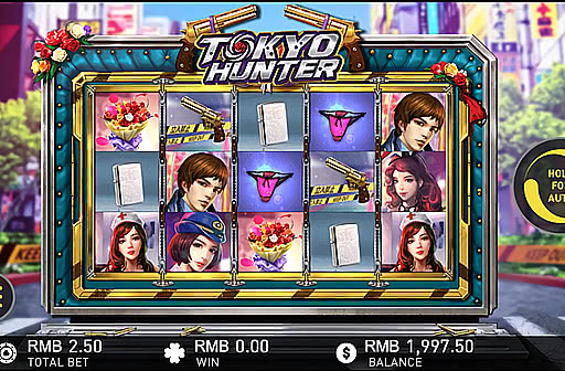 Tokyo Hunter