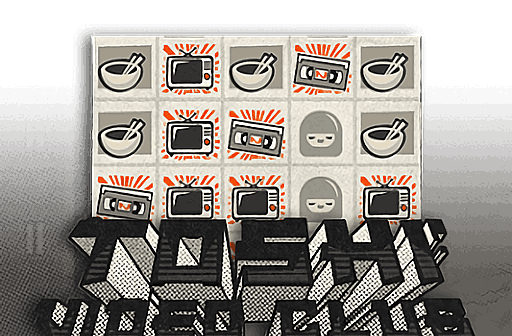 Toshi Video Club