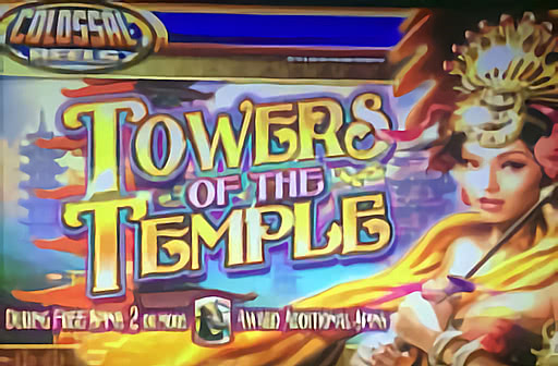 Towers of the Temple