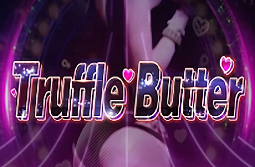 Truffle Butter