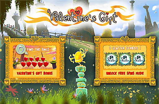 Valentine's Gift