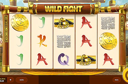 Wild Fight