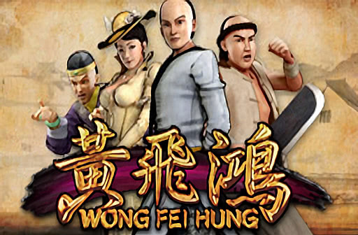 Wong Fei Hung