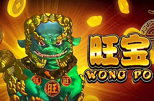 Wong Po