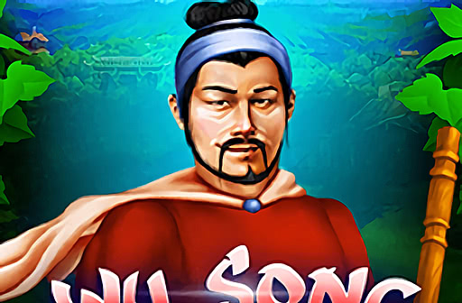 Wu Song