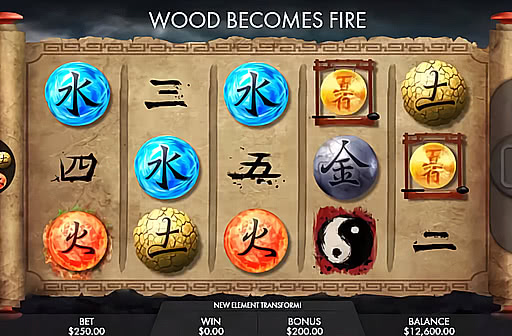 Wu Xing