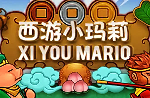 Xi You Mario