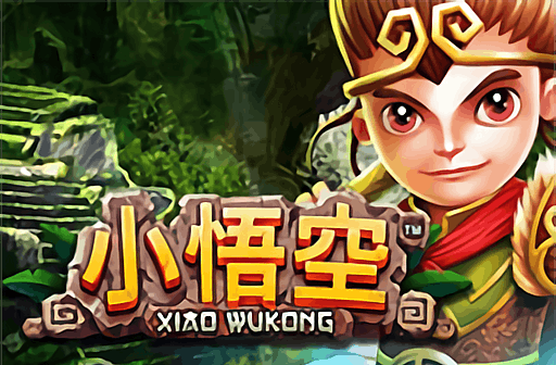 Xiao Wu Kong