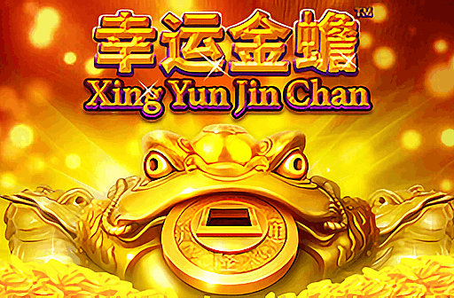 Xing Yun Jin Chan