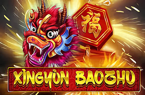 Xingyun Baozhu