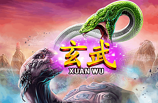 Xuan Wu
