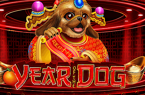 Year of the Dog