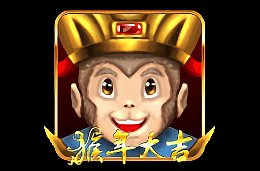 Year of the Monkey