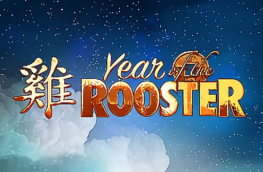 Year of the Rooster