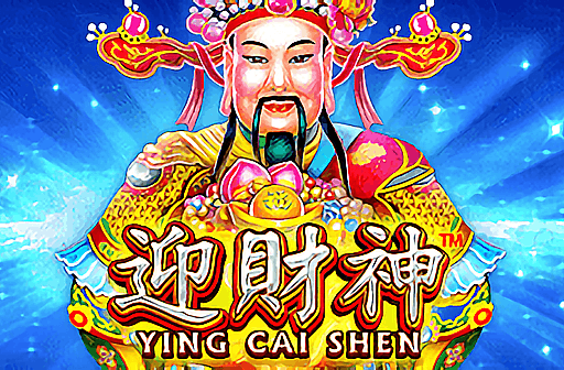 Ying Cai Shen