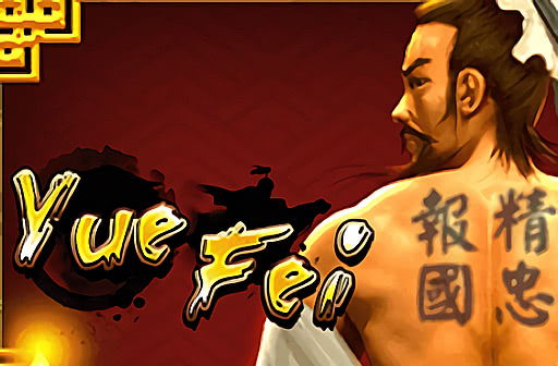 Yue Fei