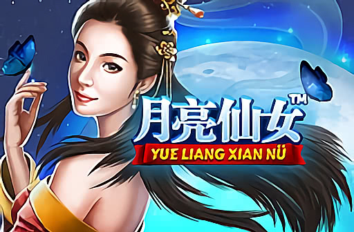 Yue Liang Xian Nu