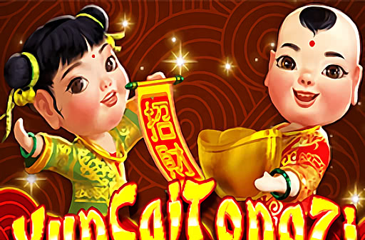 Yun Cai Tong Zi