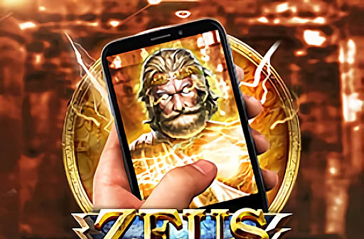 Zeus M