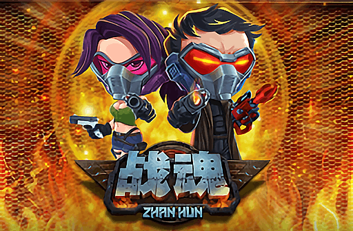 Zhan Hun