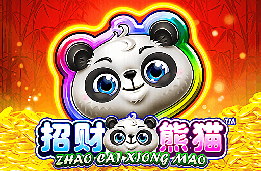 Zhao Cai Xiong Mao