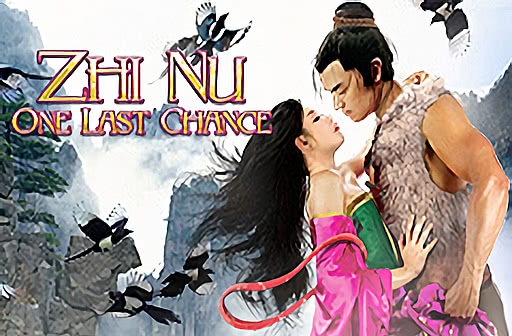Zhi Nu One Last Chance