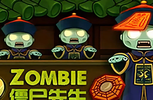Zombie